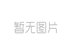 土工布都有哪些特性？